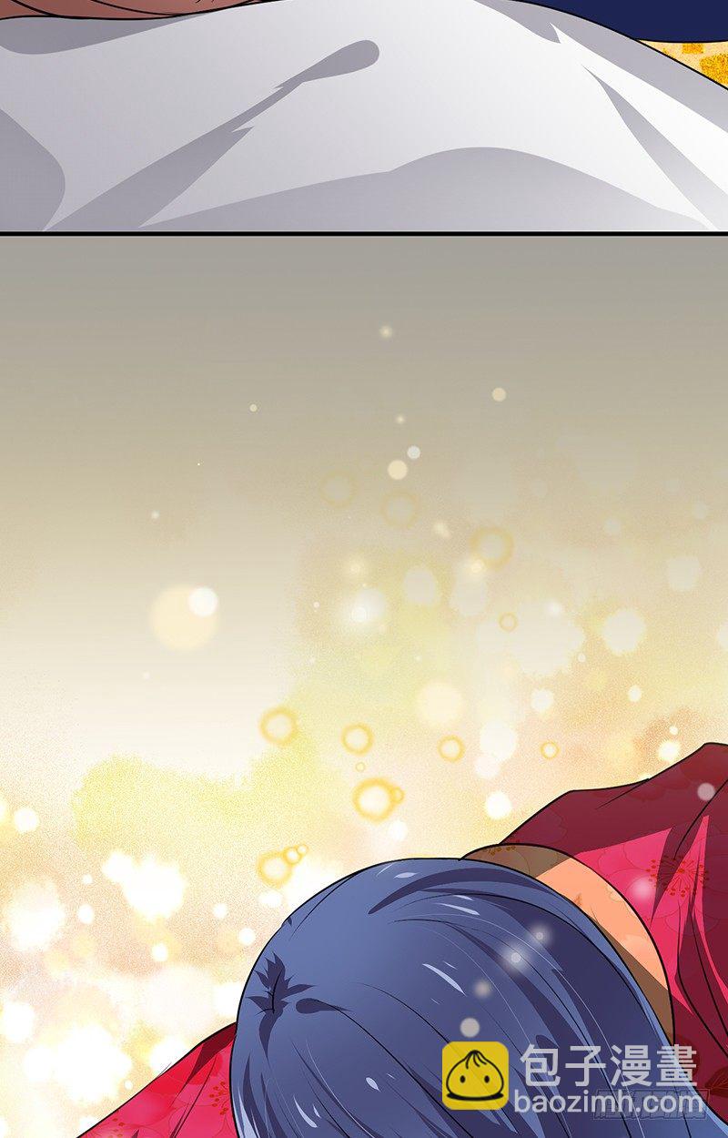第十二章 危机(1/2)-第12话