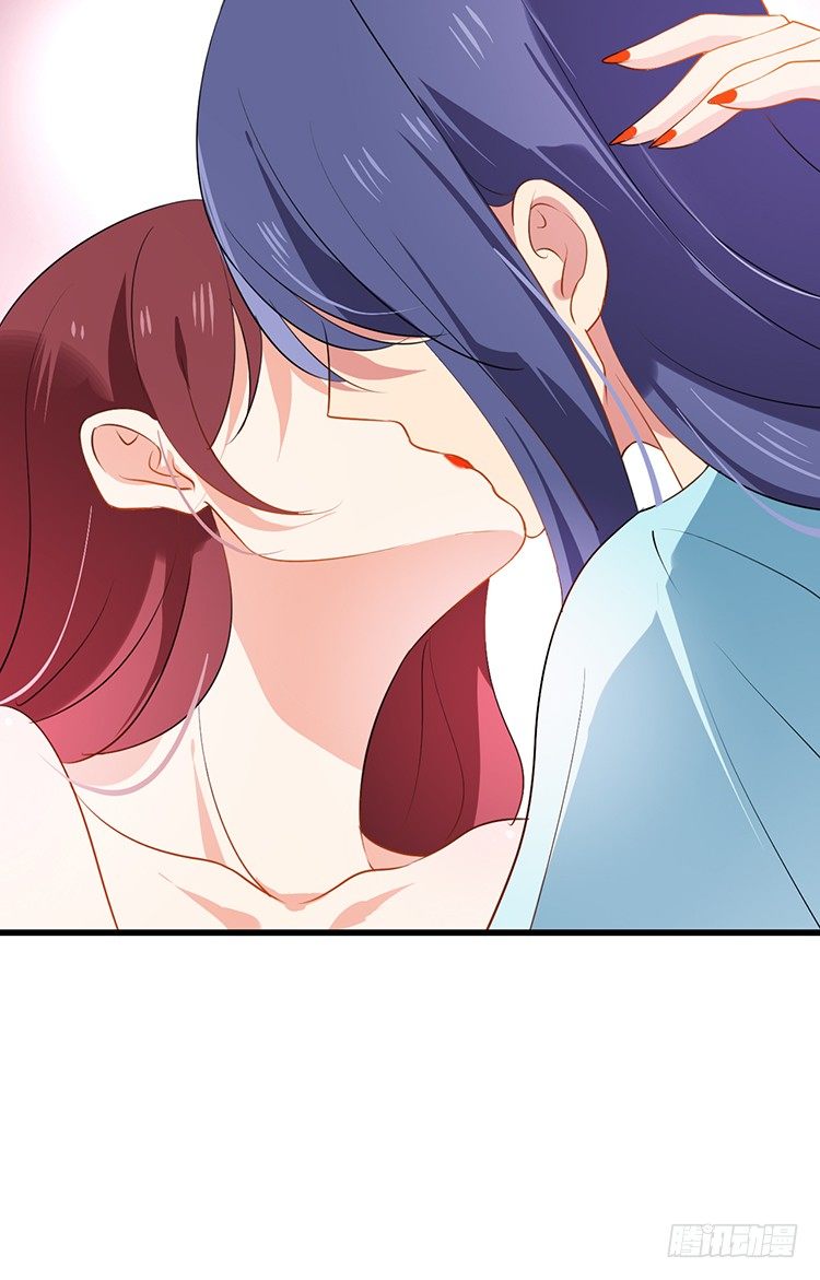 第十六章 暗中观察(1/2)-第16话