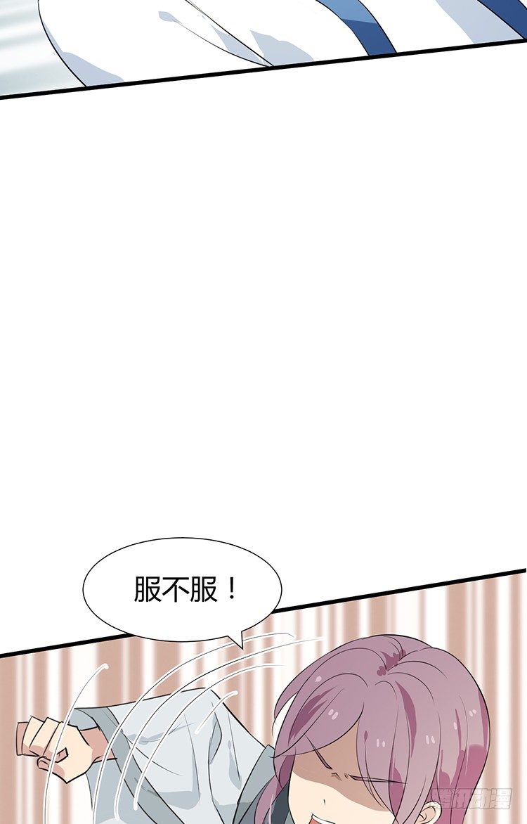 第十八章 萧泽轩的心事(1/2)-第18话