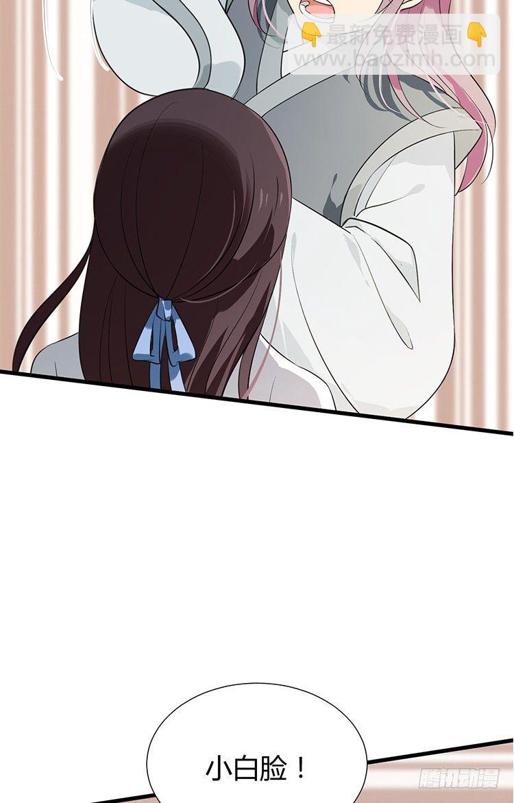 第十八章 萧泽轩的心事(1/2)-第18话