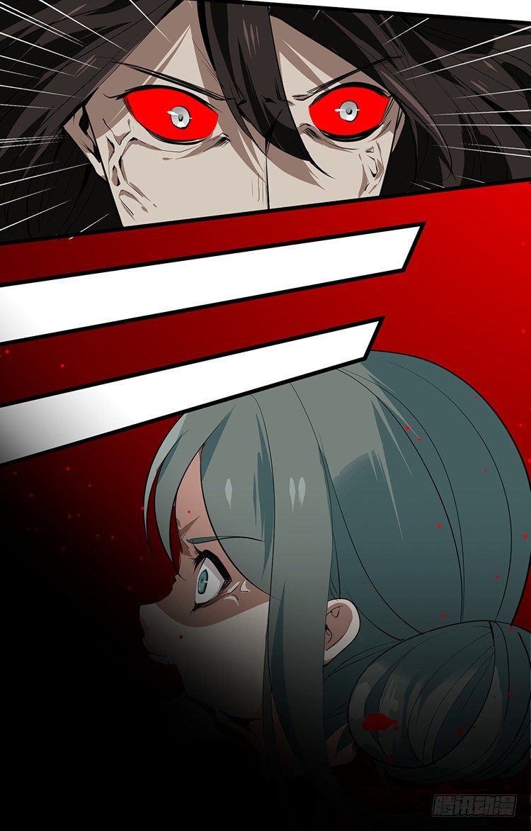第二十章 疯魔的心(1/2)-第20话