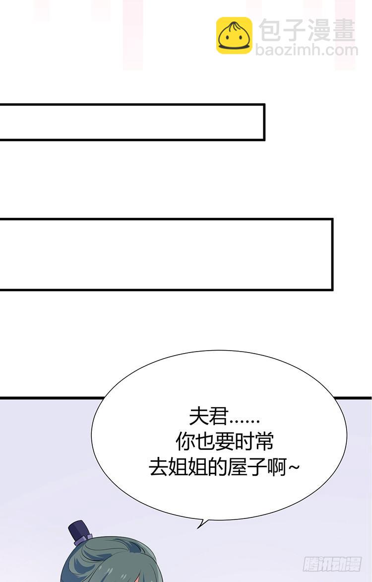 第二十章 疯魔的心(1/2)-第20话
