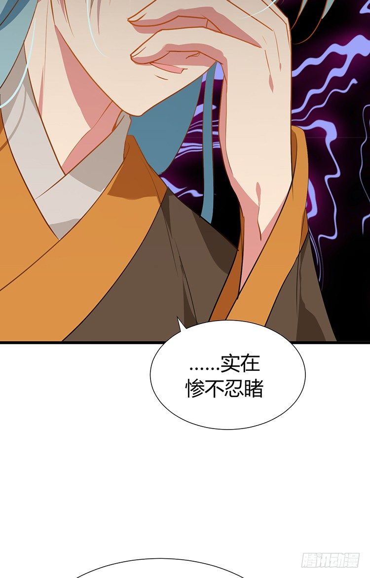 第二十章 疯魔的心(1/2)-第20话