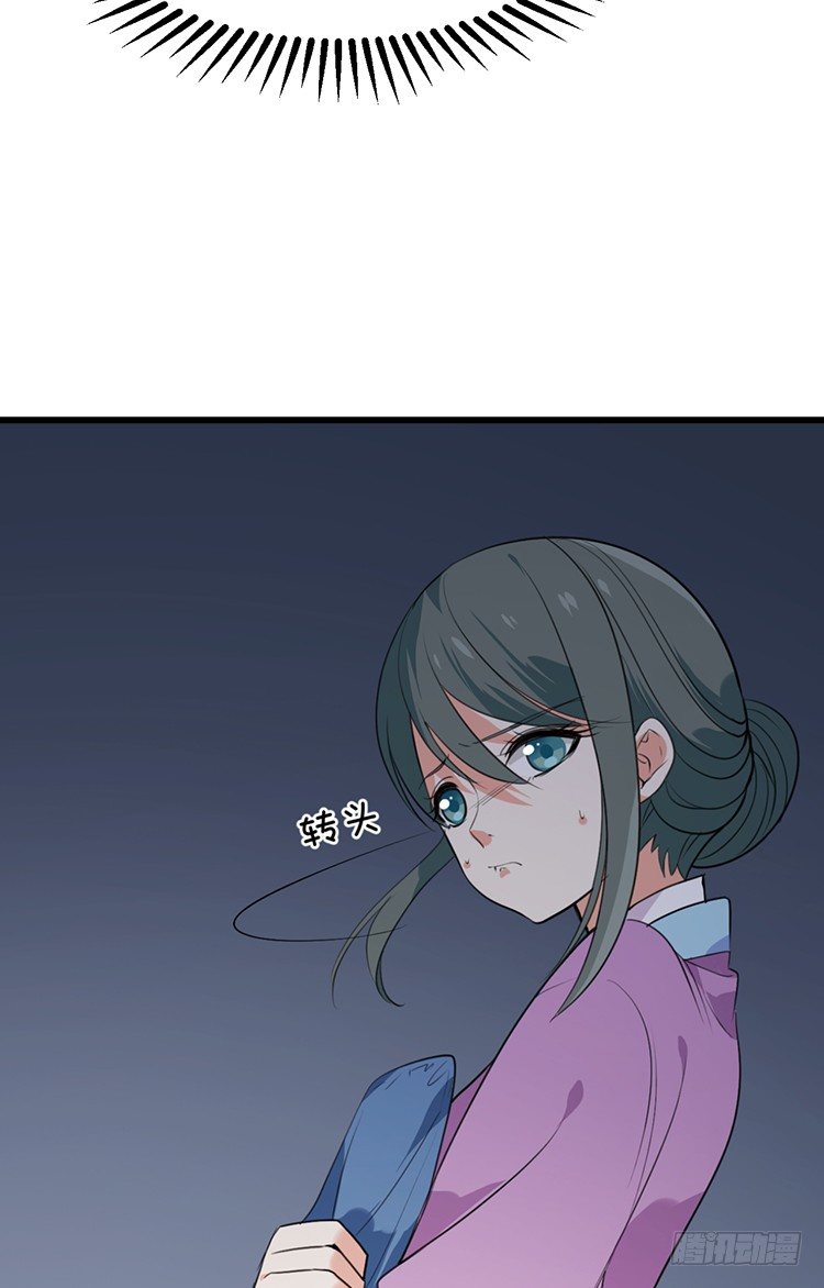 第二十章 疯魔的心(1/2)-第20话