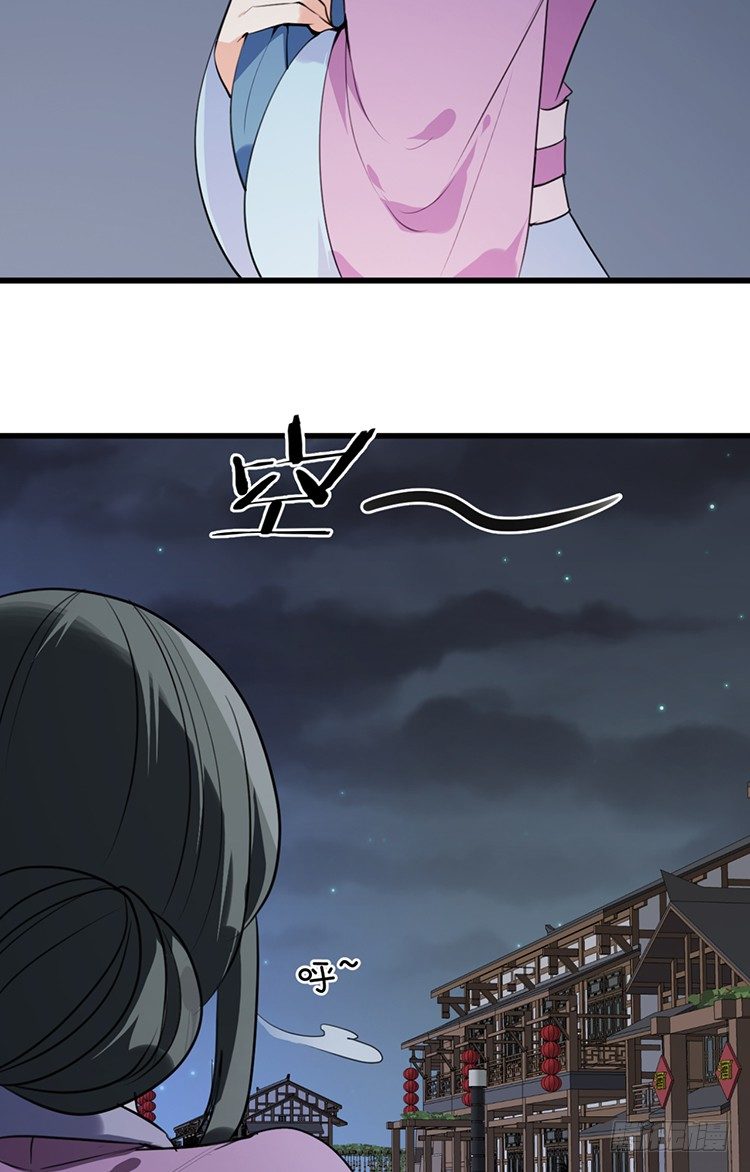 第二十章 疯魔的心(1/2)-第20话