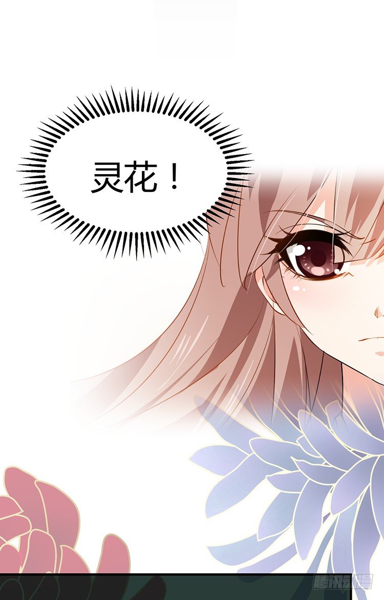 第二十二章 三人行(1/2)-第22话