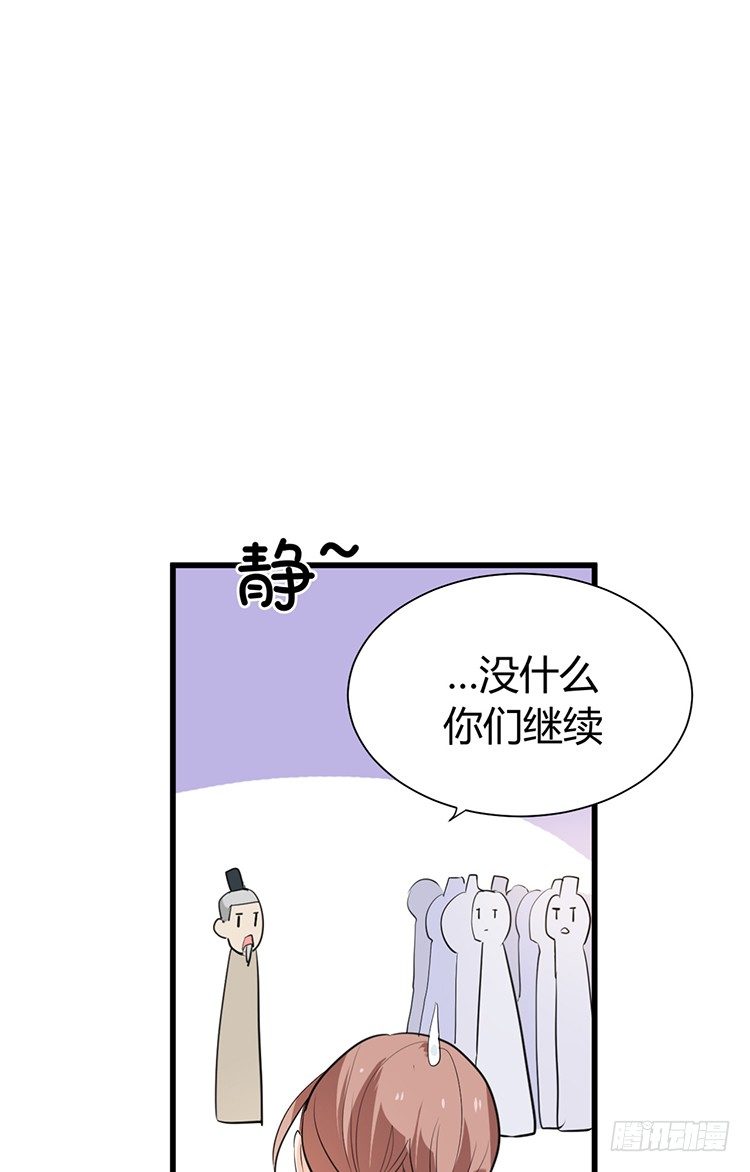 第二十二章 三人行(1/2)-第22话