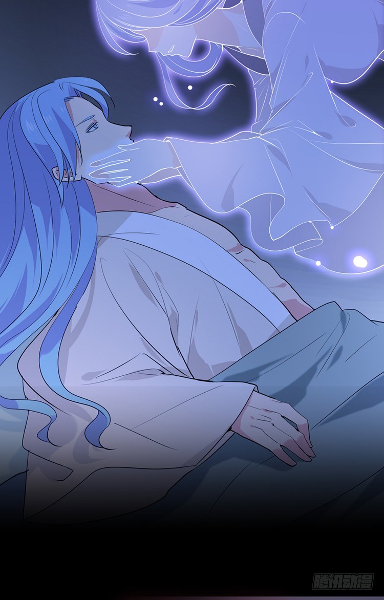 第二十四章 桃花劫(1/2)-第24话