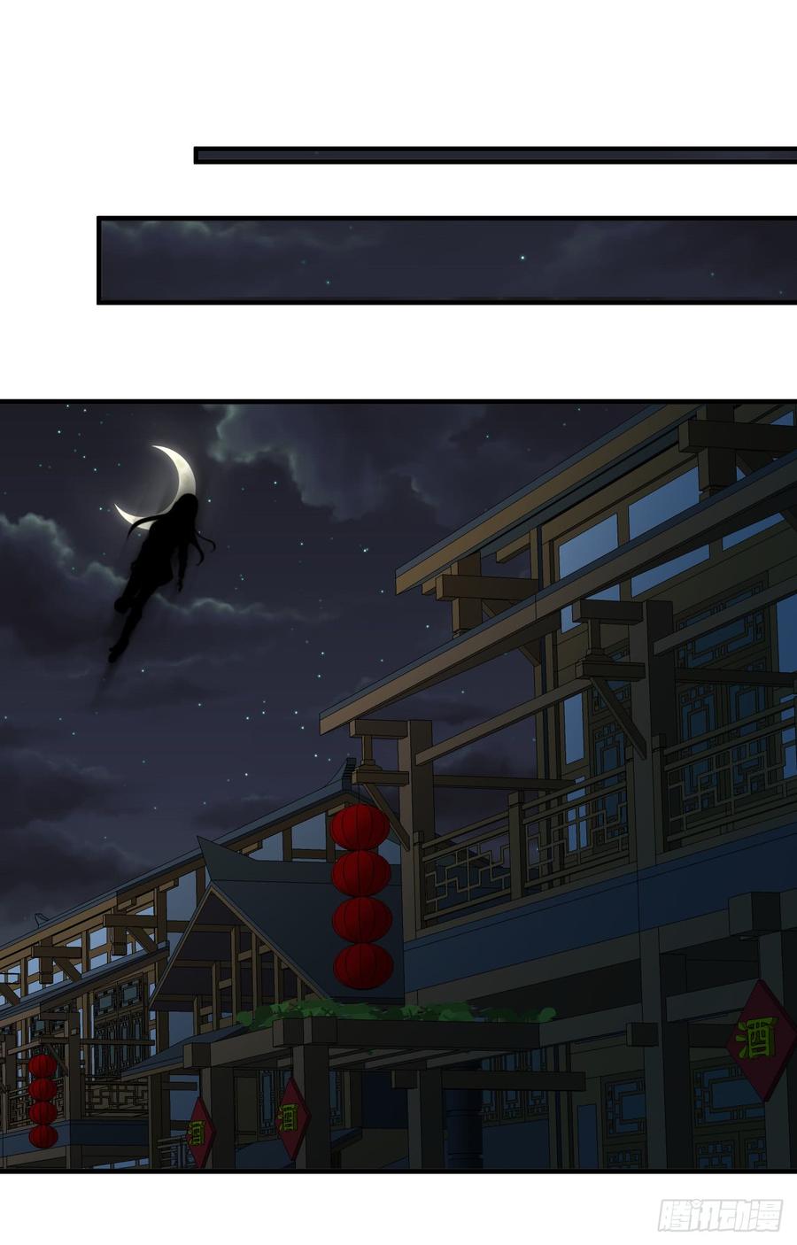 第三十八章 重新追求-第38话