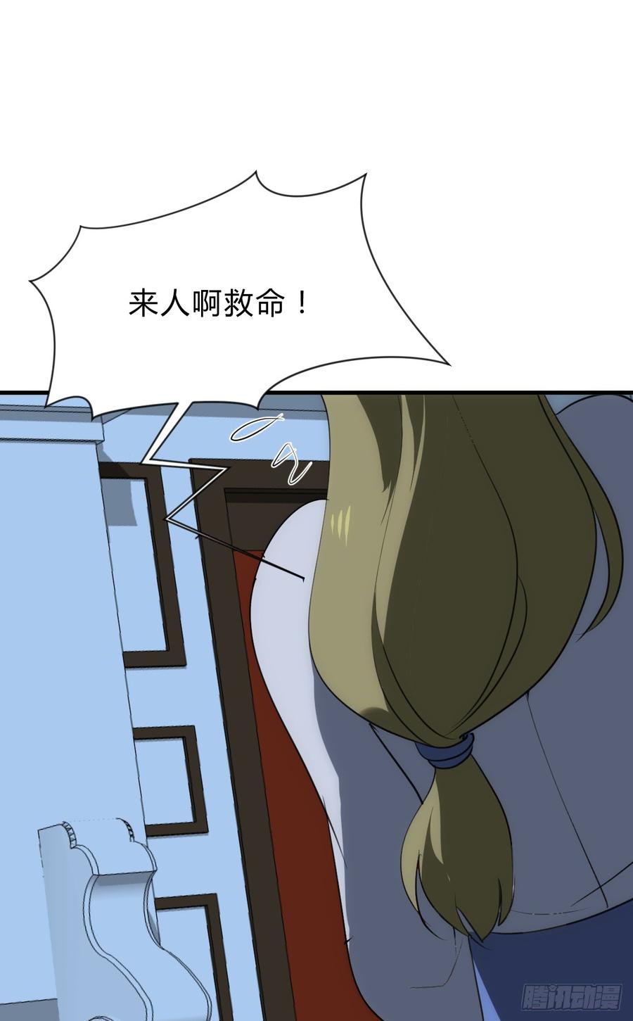 第四十二章 各自的谋划-第42话
