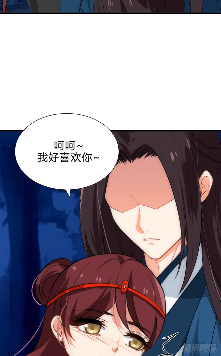 第四十二章 各自的谋划-第42话