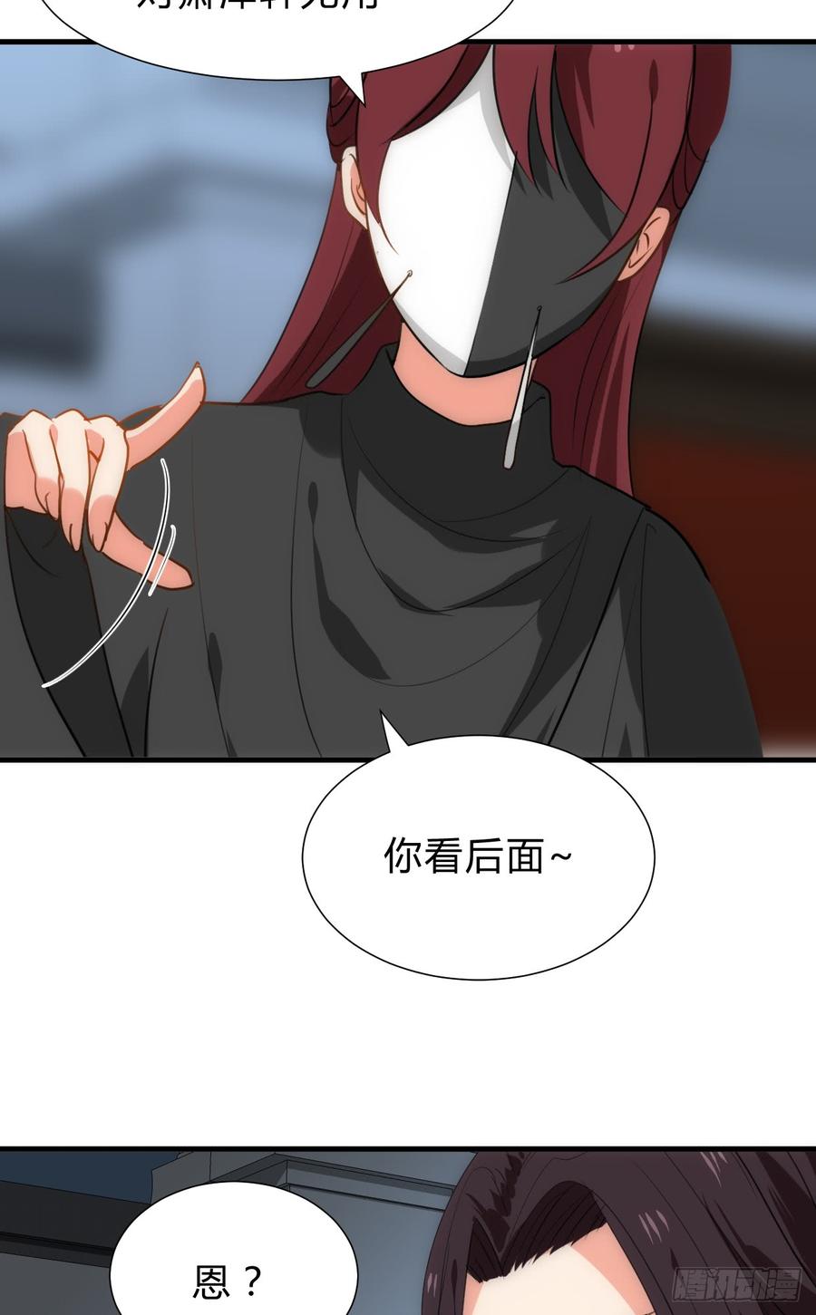 第四十二章 各自的谋划-第42话