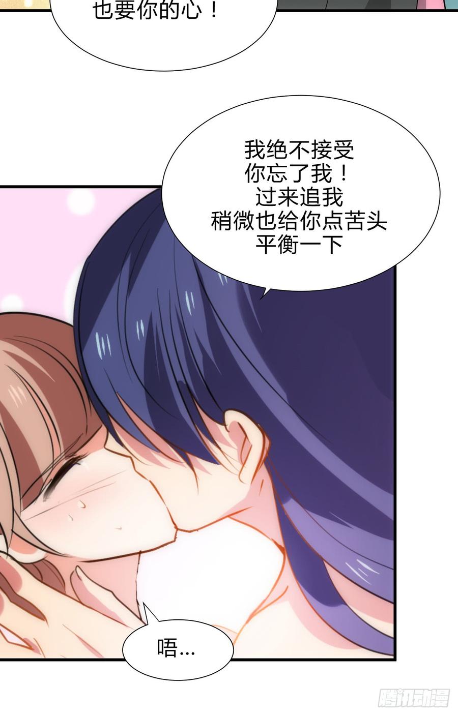 第四十四章 重新开始？！(1/2)-第44话