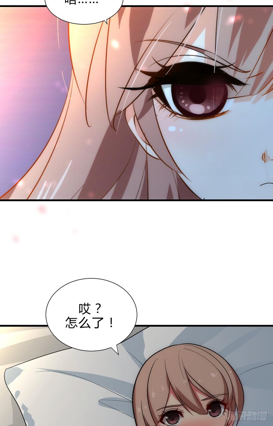 第四十四章 重新开始？！(1/2)-第44话