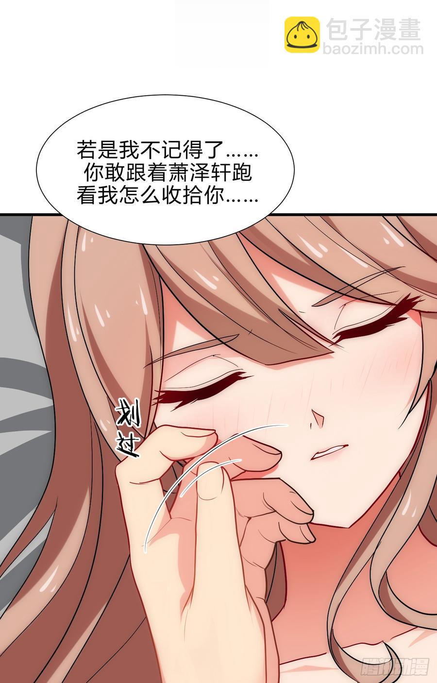 第四十四章 重新开始？！(1/2)-第44话