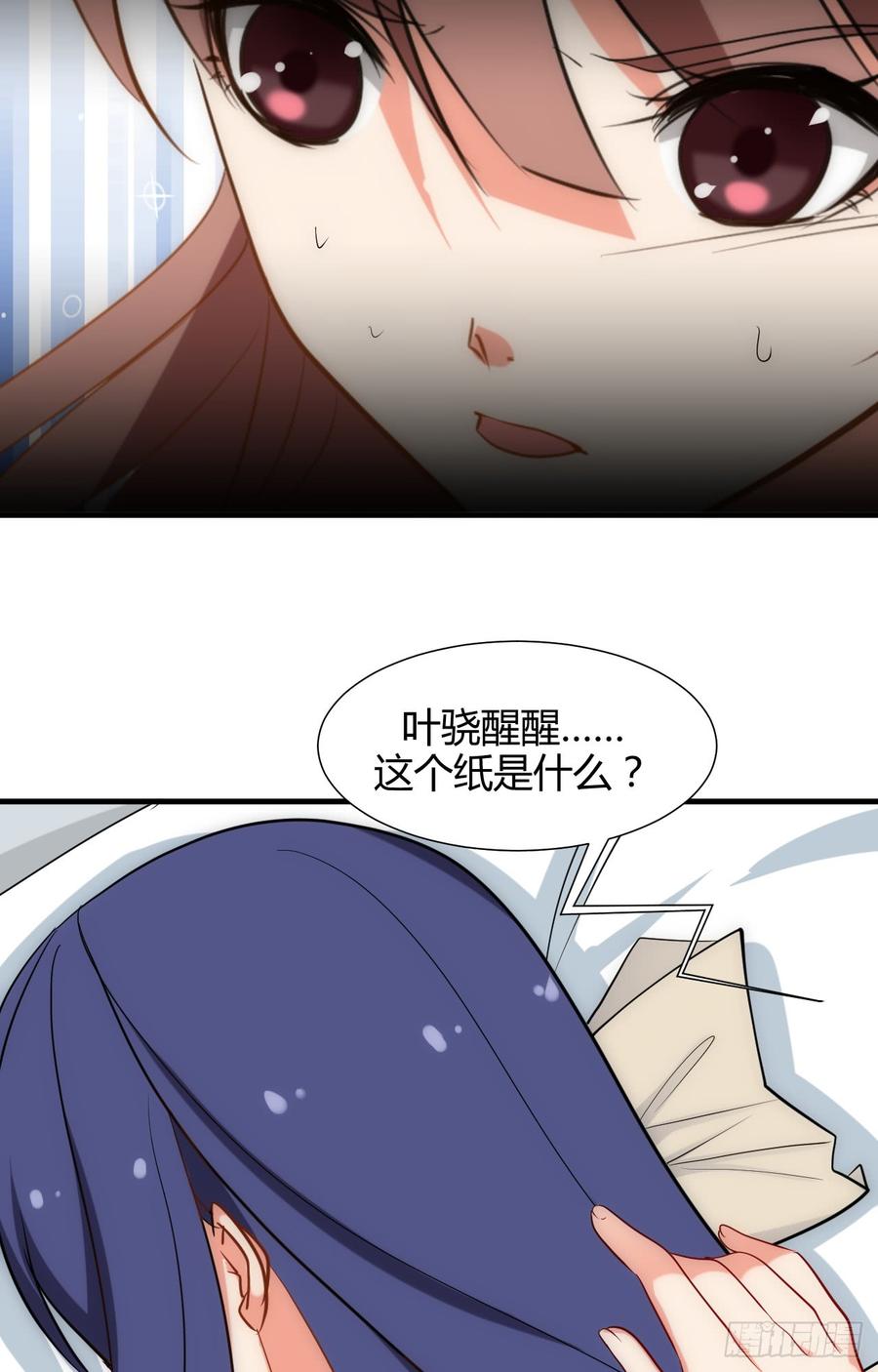 第四十四章 重新开始？！(1/2)-第44话