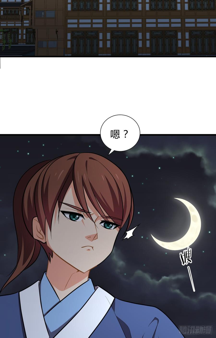 第四十四章 重新开始？！(1/2)-第44话