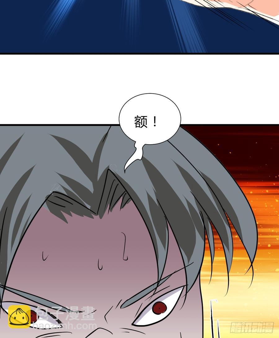 第六十四章 一丝心疼(1/2)-第64话