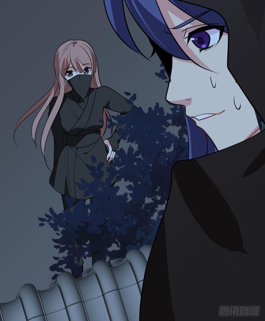第六十六章 帮你一把(1/2)-第66话