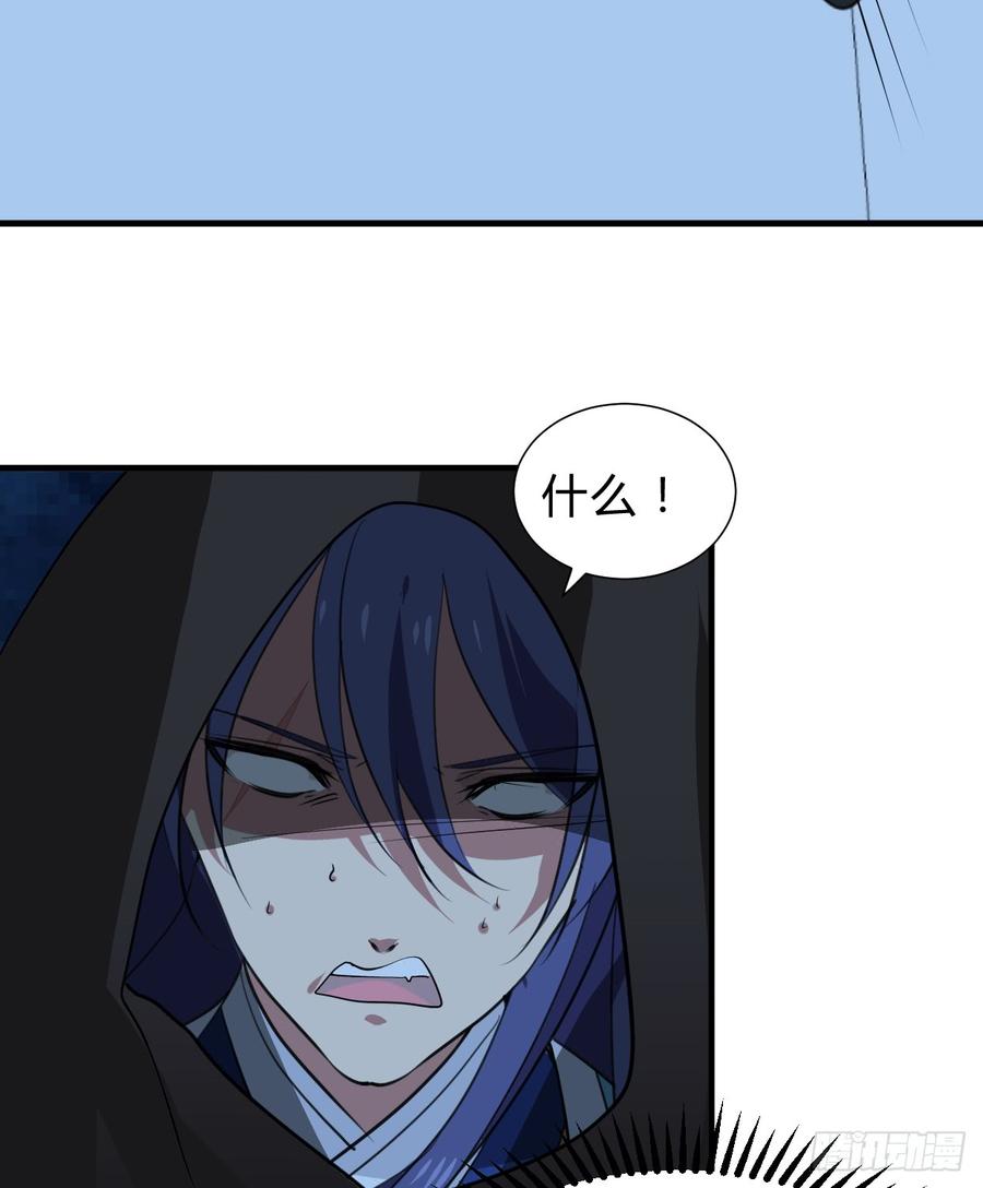 第六十六章 帮你一把(1/2)-第66话