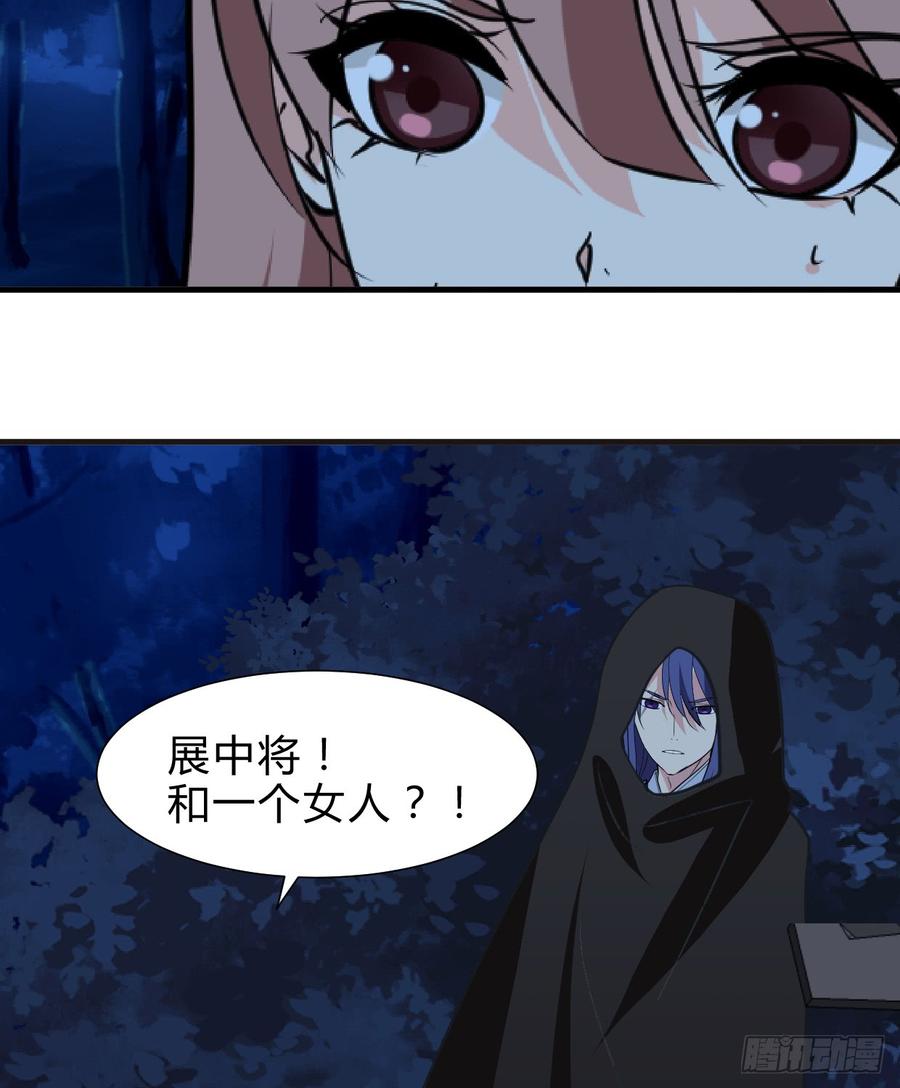 第六十六章 帮你一把(1/2)-第66话