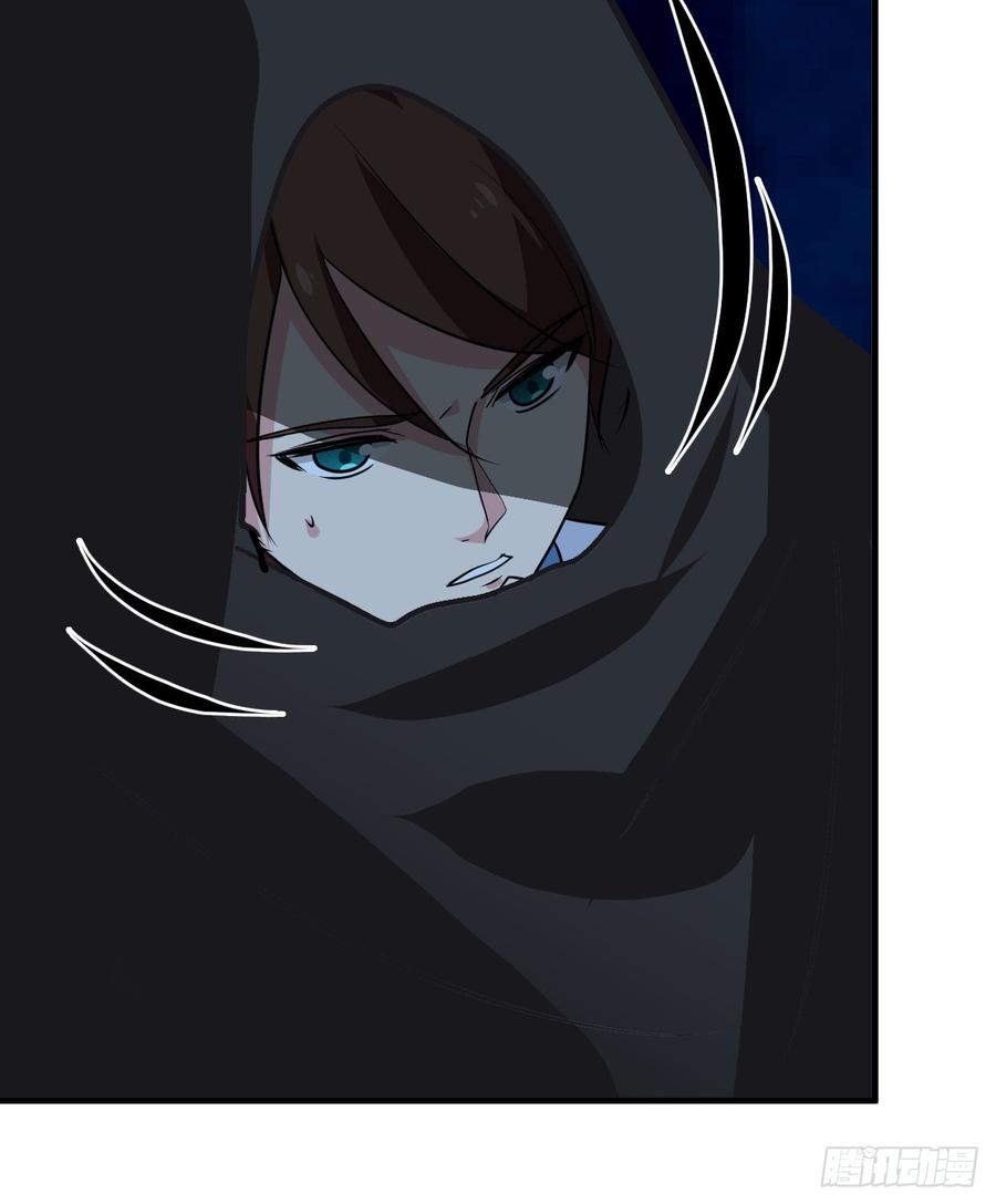 第六十六章 帮你一把(1/2)-第66话