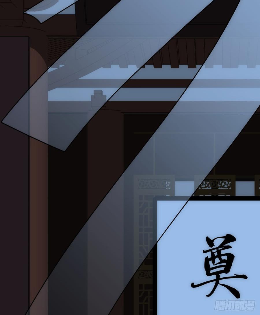 第六十六章 帮你一把(1/2)-第66话