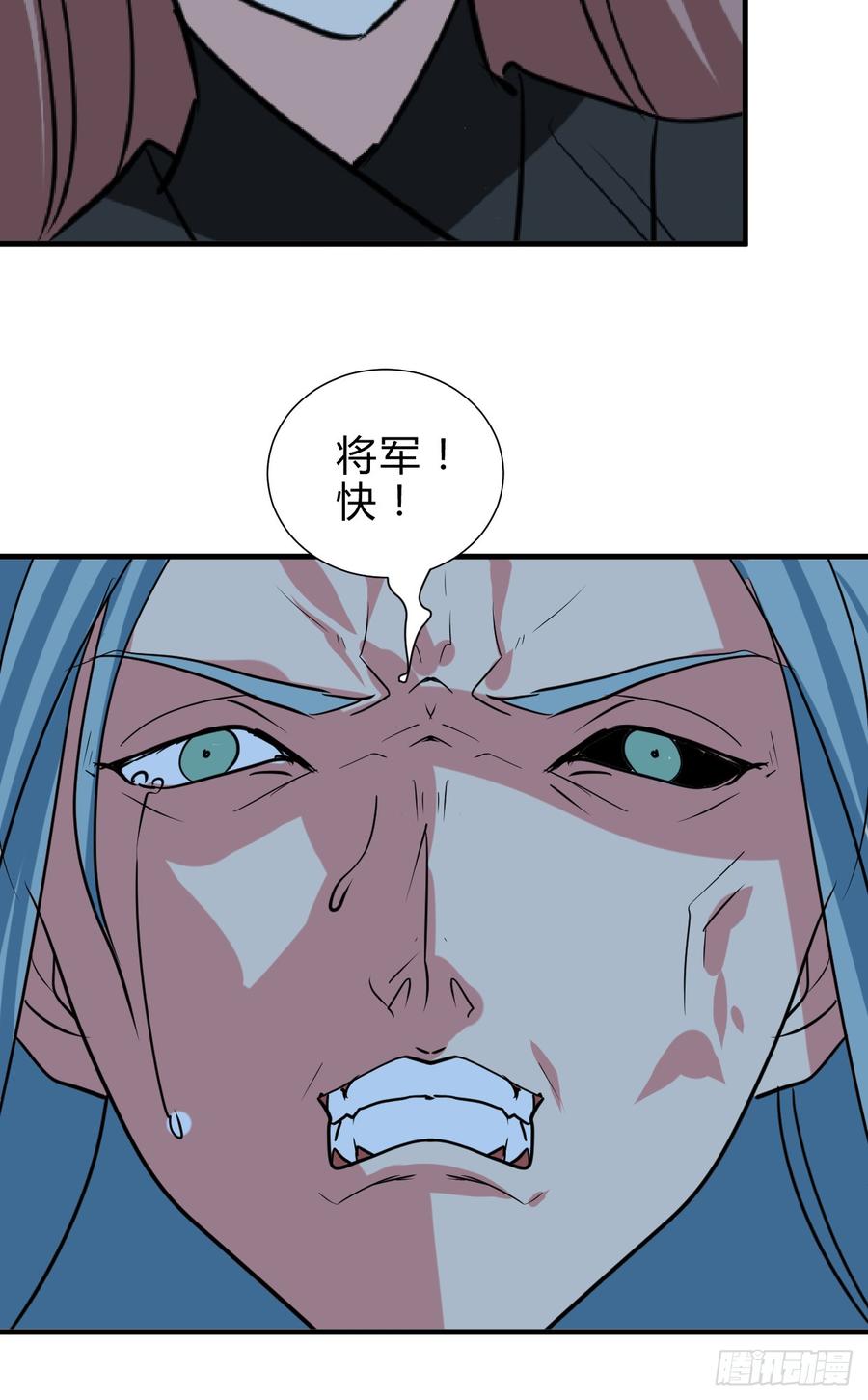 第六十八章 阻拦-第68话