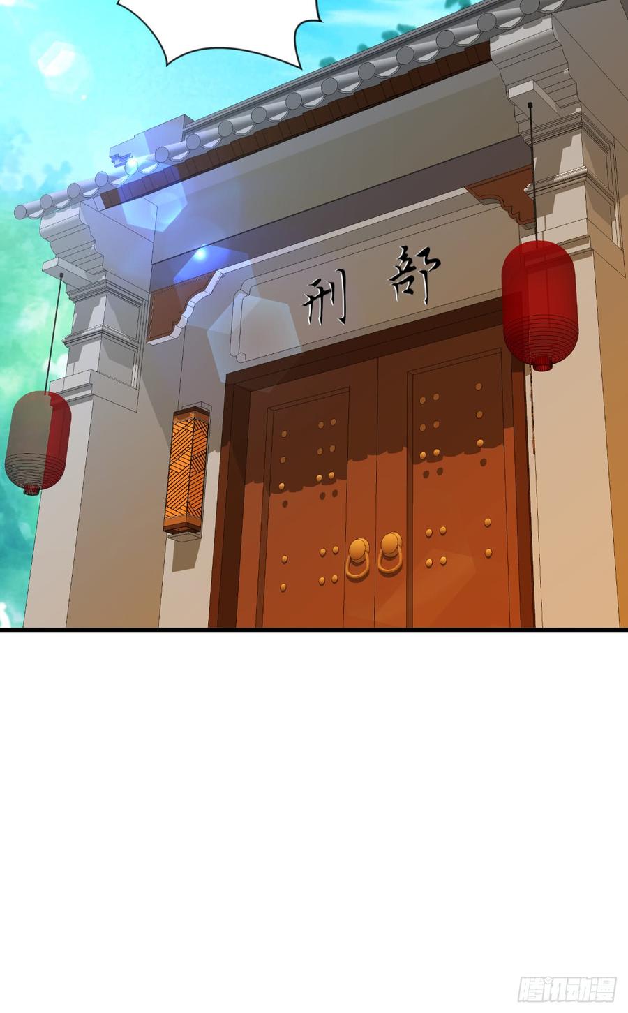 第七十二章 骗局(1/2)-第72话
