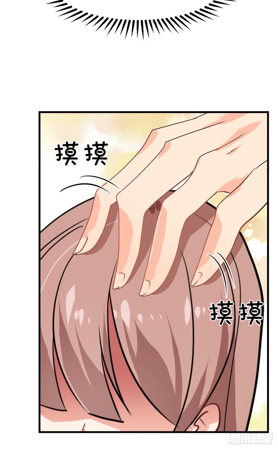第七十二章 骗局(1/2)-第72话