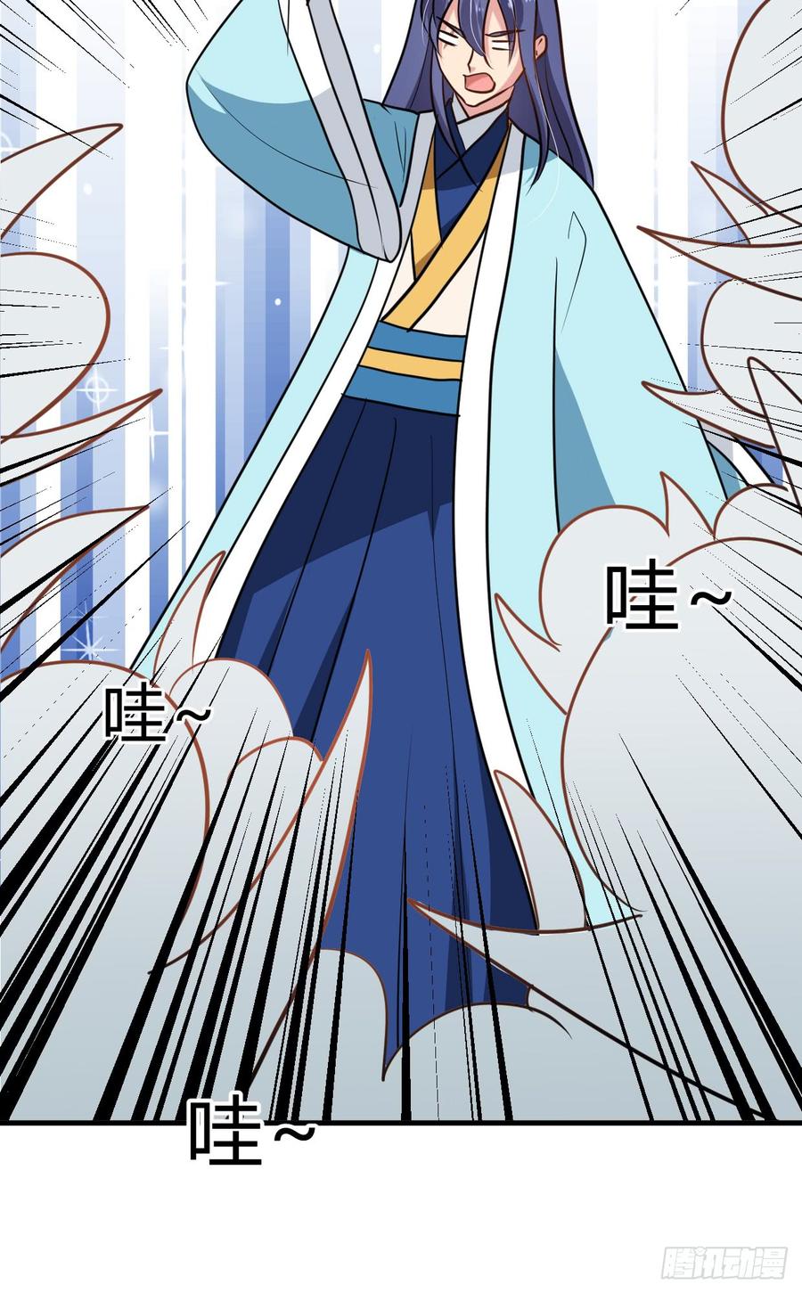 第七十四章 天命(1/2)-第74话