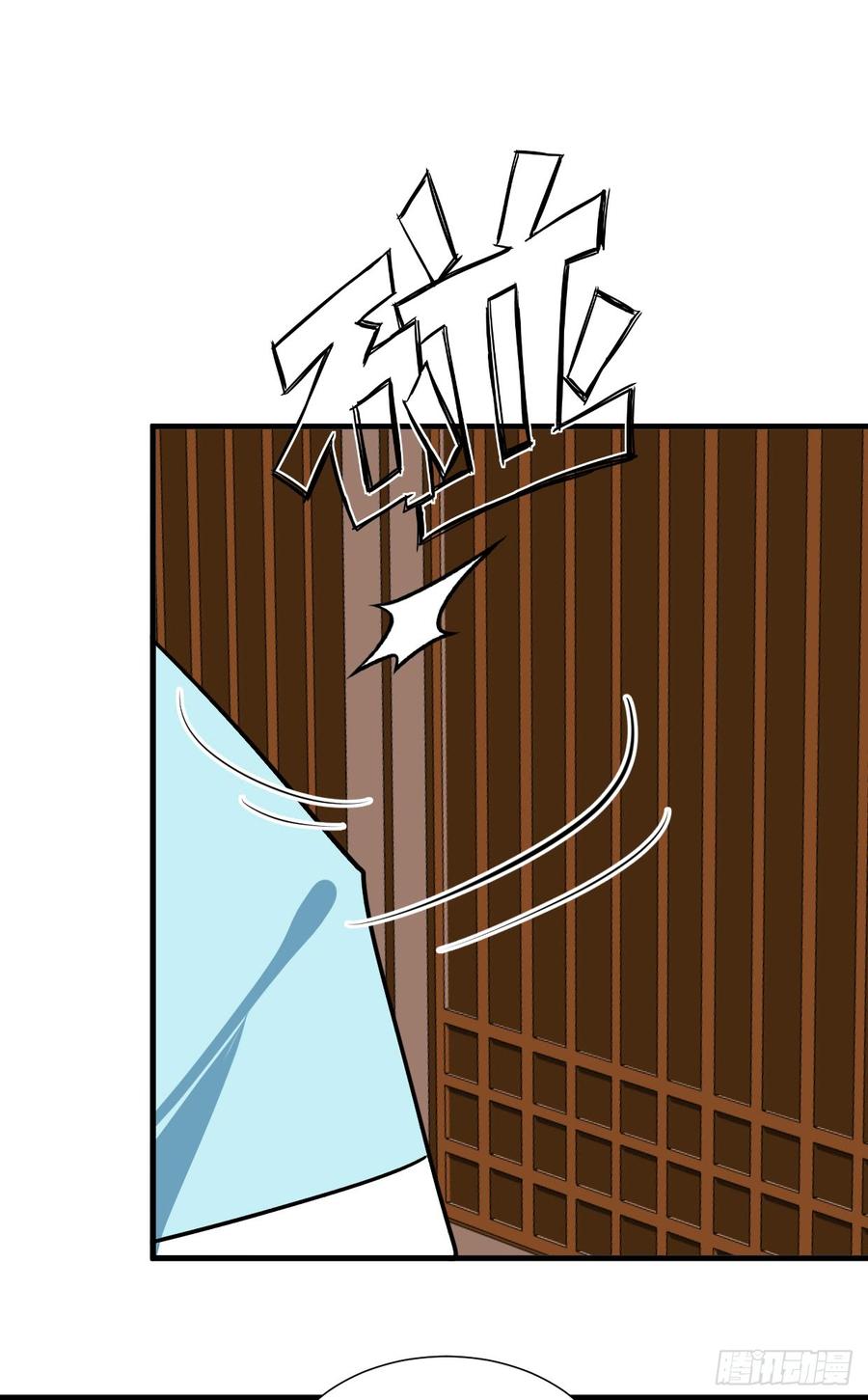 第七十四章 天命(1/2)-第74话