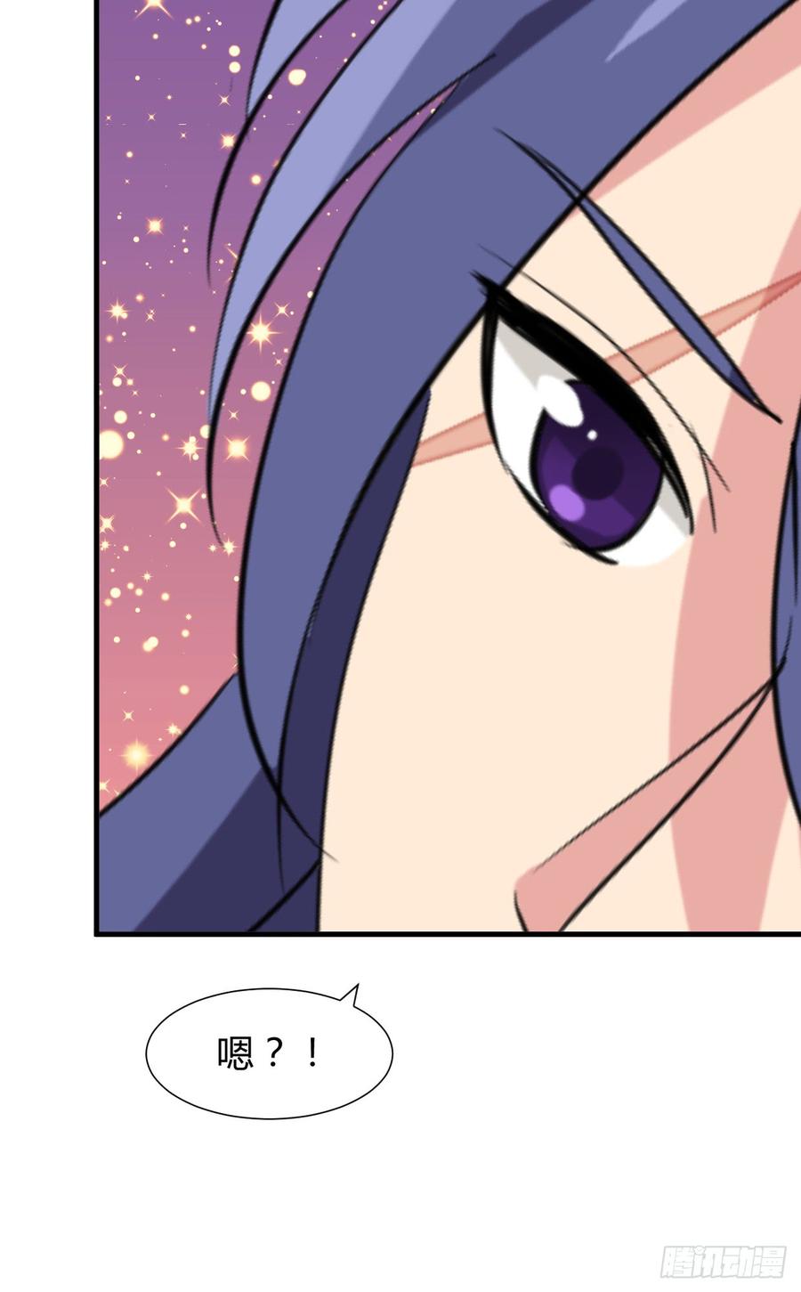 第八十章 三个人的心事(1/2)-第80话