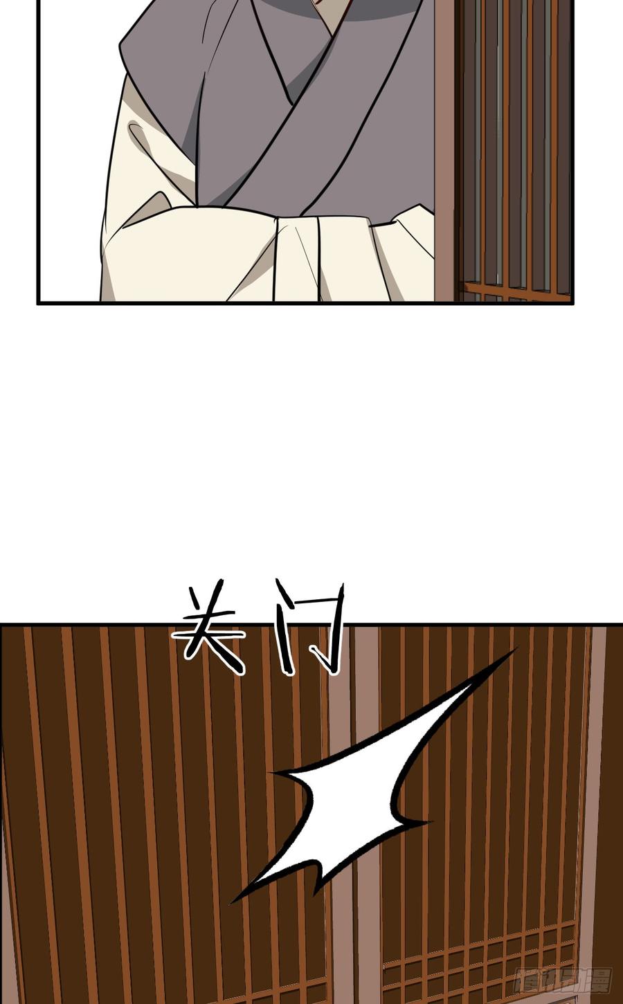 第八十章 三个人的心事(1/2)-第80话