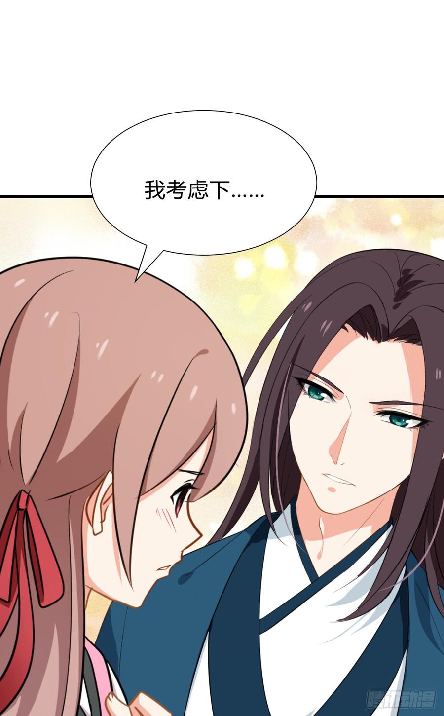第八十章 三个人的心事(1/2)-第80话