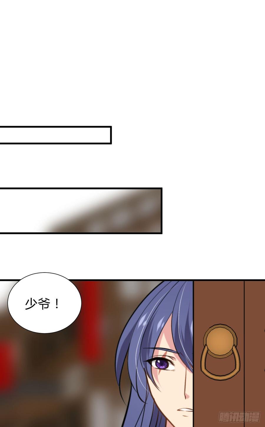 第八十四章 今后的路(1/2)-第84话
