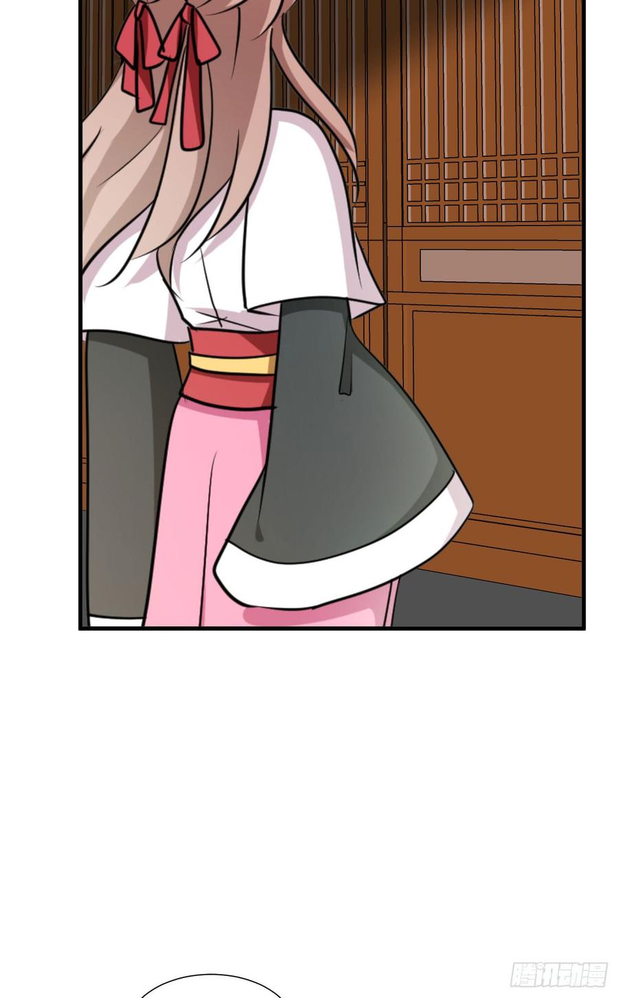 第八十六章 成亲(1/2)-第86话