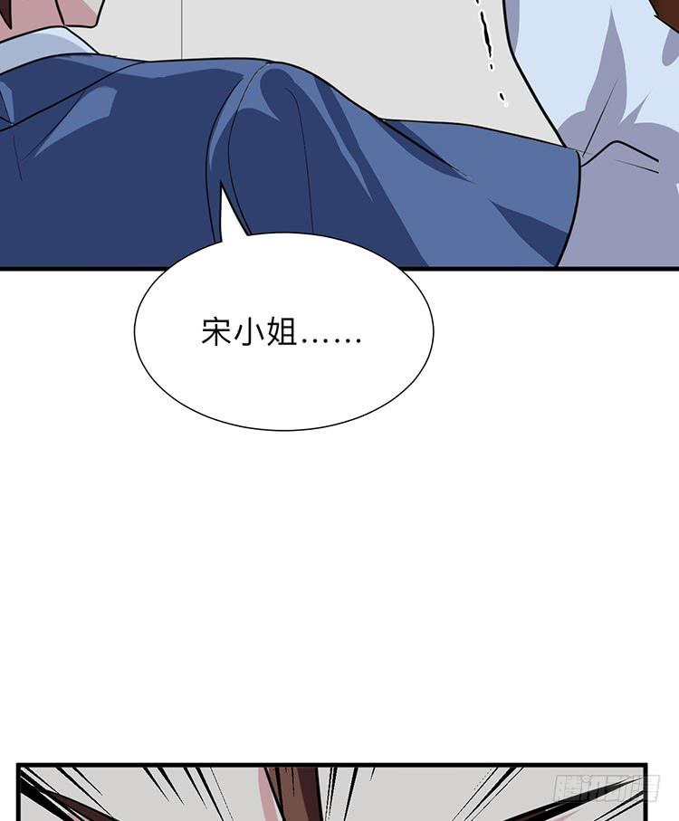 第八十八章 逃离(1/2)-第88话