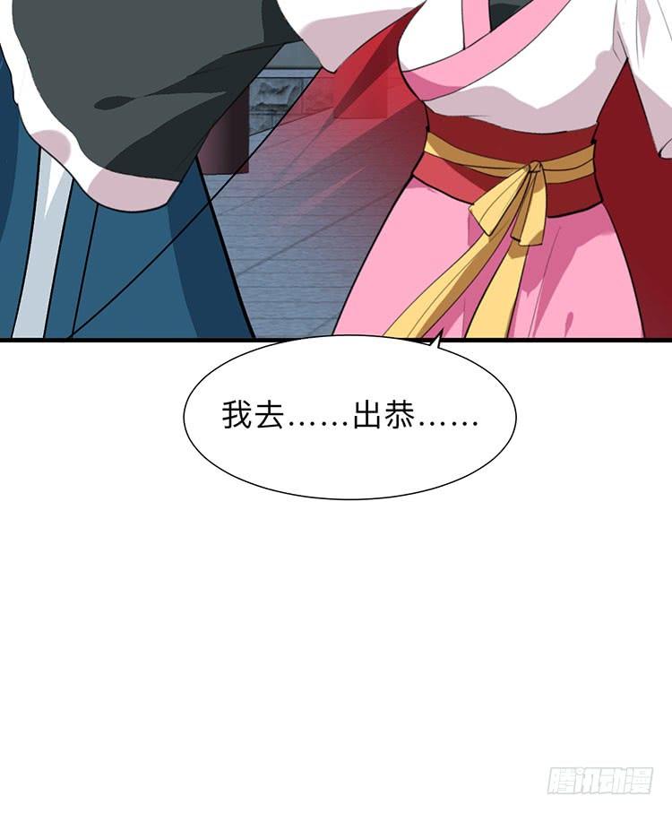 第八十八章 逃离(1/2)-第88话