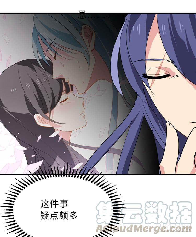 第八十八章 逃离(1/2)-第88话