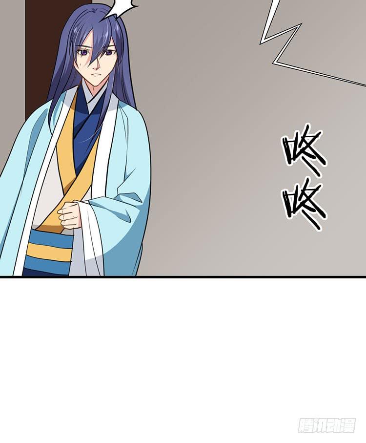 第八十八章 逃离(1/2)-第88话