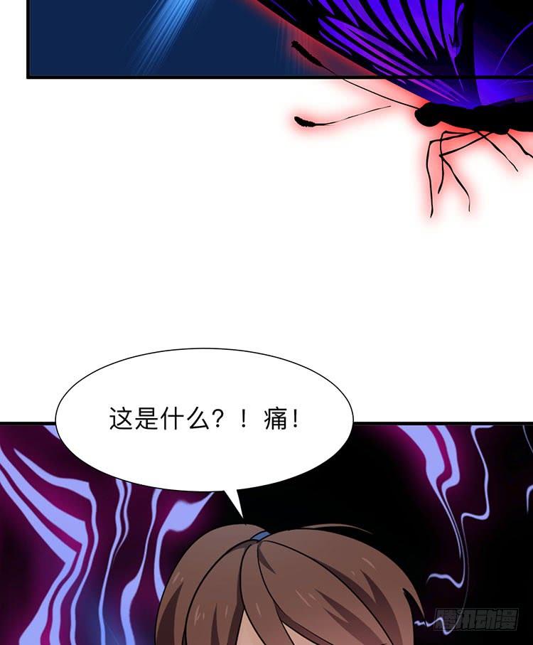 第八十八章 逃离(1/2)-第88话
