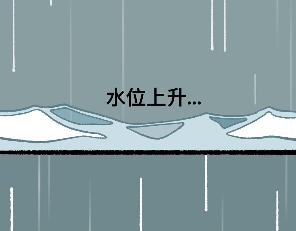 24帅的小聪明(1/2)-第24话