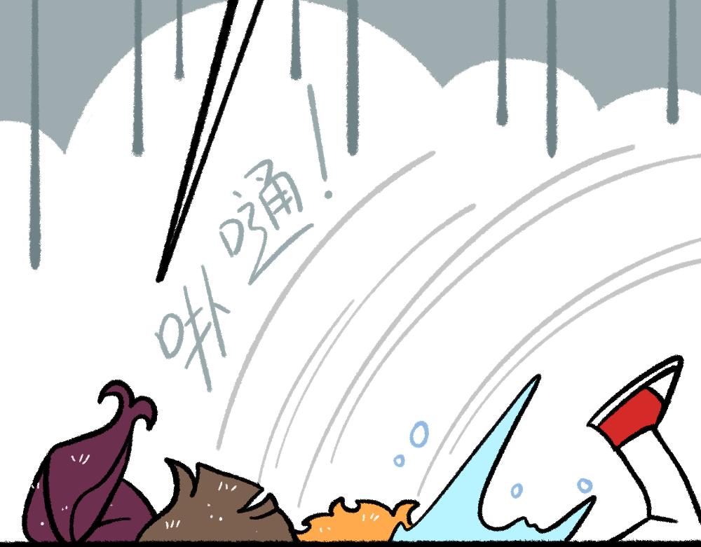 24帅的小聪明(1/2)-第24话