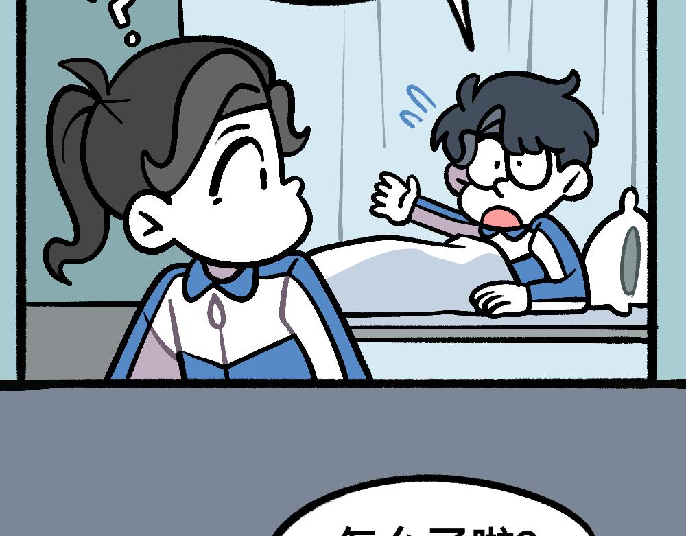 30讨厌讨厌真讨厌(1/2)-第30话