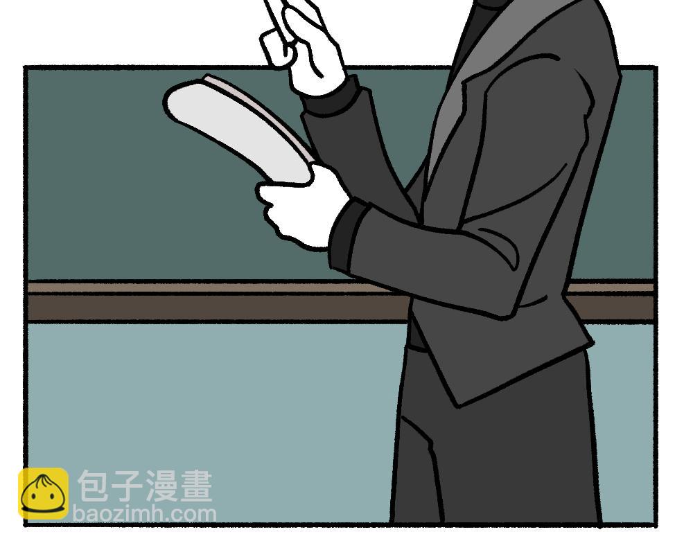 32反常(1/2)-第32话