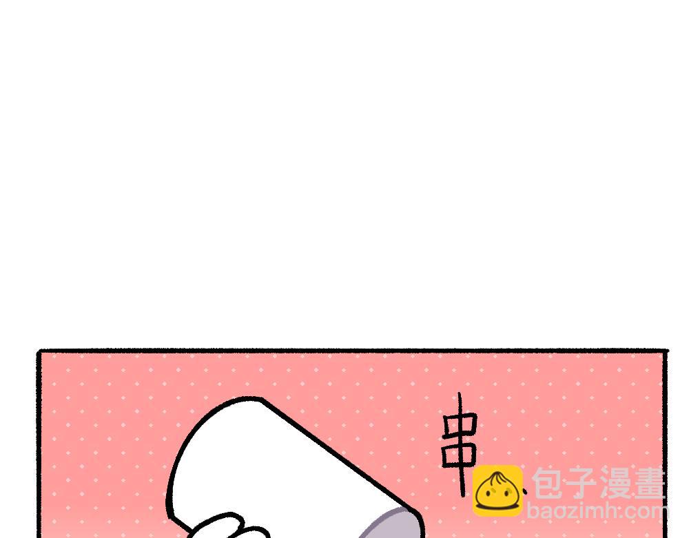 34秘密进行时(1/2)-第34话