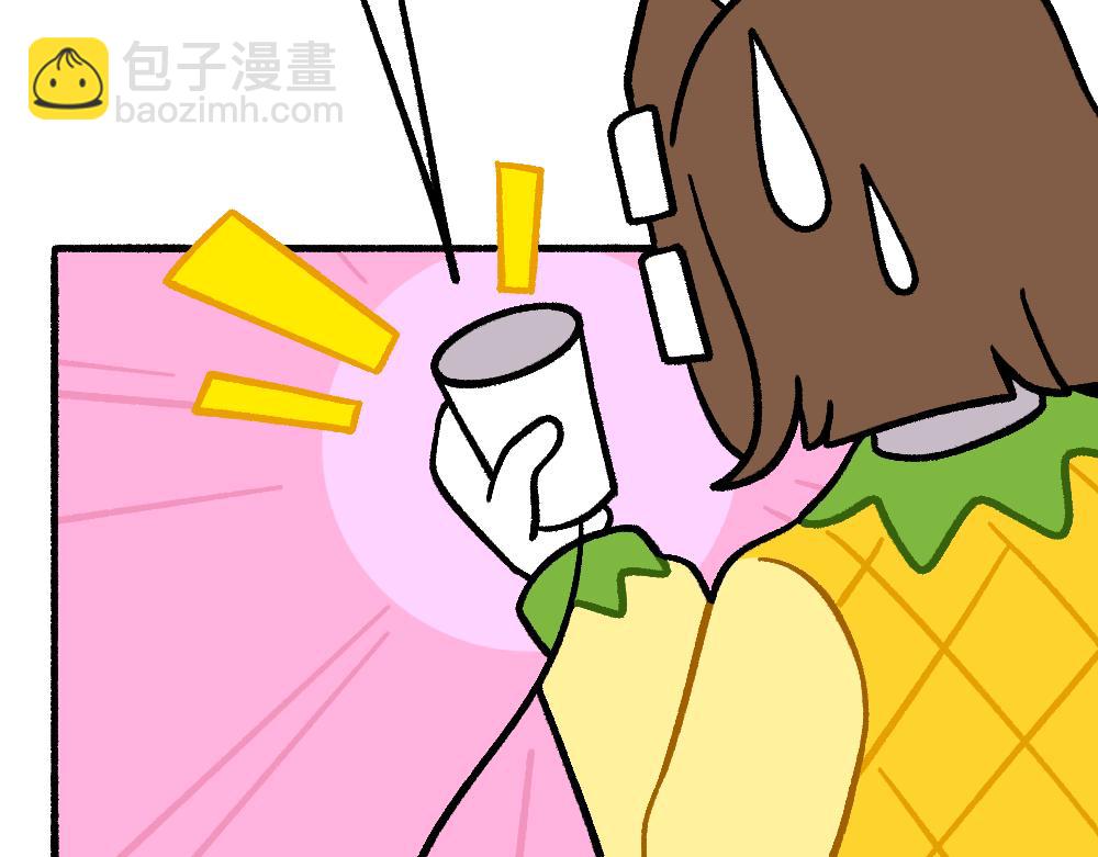 34秘密进行时(1/2)-第34话