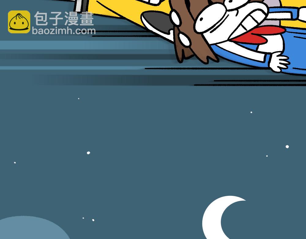 36急中生魔力(1/2)-第36话