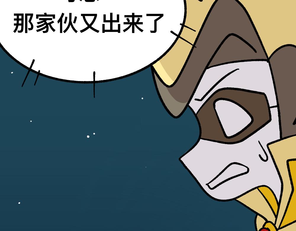 38突破噩梦(1/2)-第38话